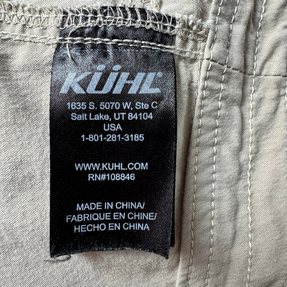 Women's KÜHL Splash 11” Cargo Shorts Size 14 Khaki - Picture 10 of 11